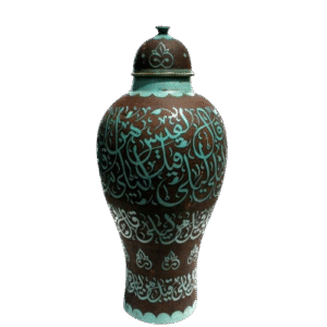 Ceramic Islamiq